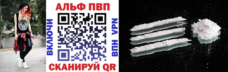 Наркота Екатеринбург Гашиш  Кокаин  МЕФ  Каннабис 