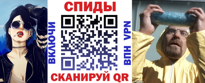 Amphetamine 97%  Екатеринбург 