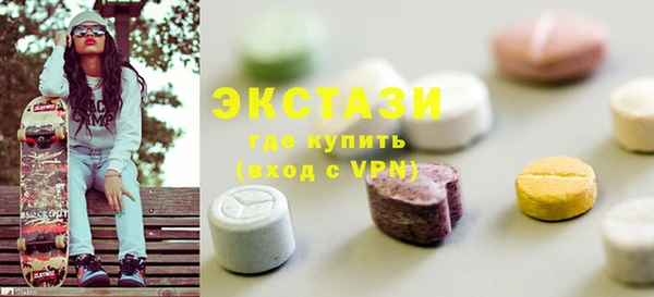 герыч Вязники