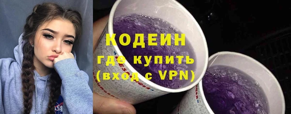 герыч Вязники