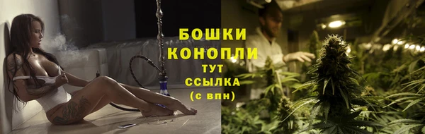мефедрон VHQ Вяземский