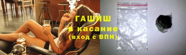 герыч Вязники