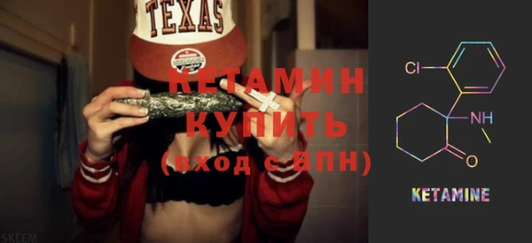 герыч Вязники