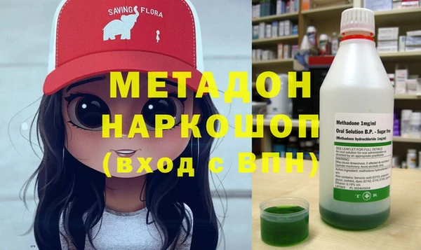 герыч Вязники