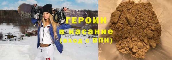 спиды Вязьма