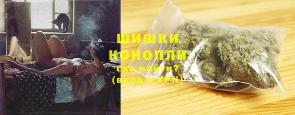 спиды Вязьма