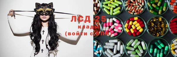 герыч Вязники