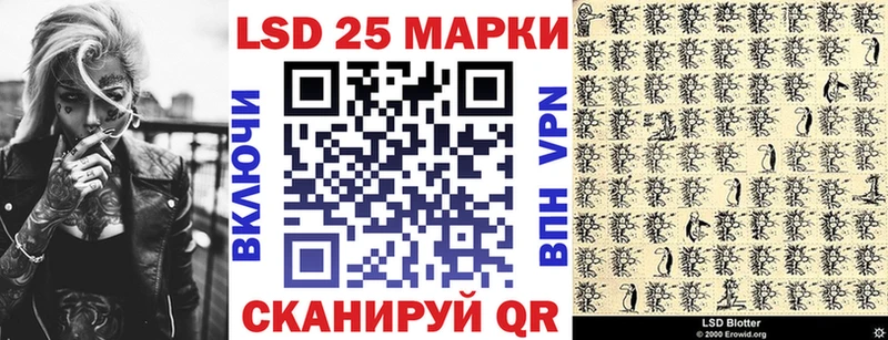 сколько стоит  Екатеринбург  Марки N-bome 1,8мг 